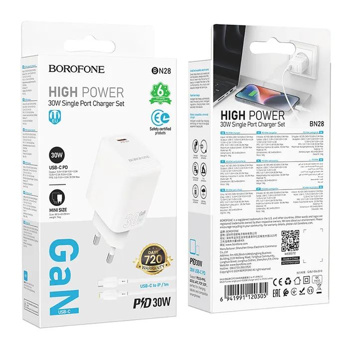 Зарядний пристрій BOROFONE BN28 Fuente USB-C PD30W + cable USB-C to Lightning White (6941991120305) зображення 2