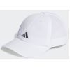 Кепка Adidas Run ES Cap A.R. IC2069 білий OSFM 58-60 см (4066751263251) изображение 2