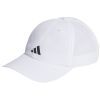 Кепка Adidas Run ES Cap A.R. IC2069 білий OSFM 58-60 см (4066751263251)