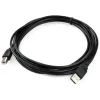 Кабель для принтера USB 2.0 AM/BM 1.5m black Ultra (UC22-0150) изображение 3