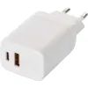 Зарядное устройство EMOS V04G45 1xUSB-A + 1xUSB-C PD20W GaN (V04G45) изображение 2