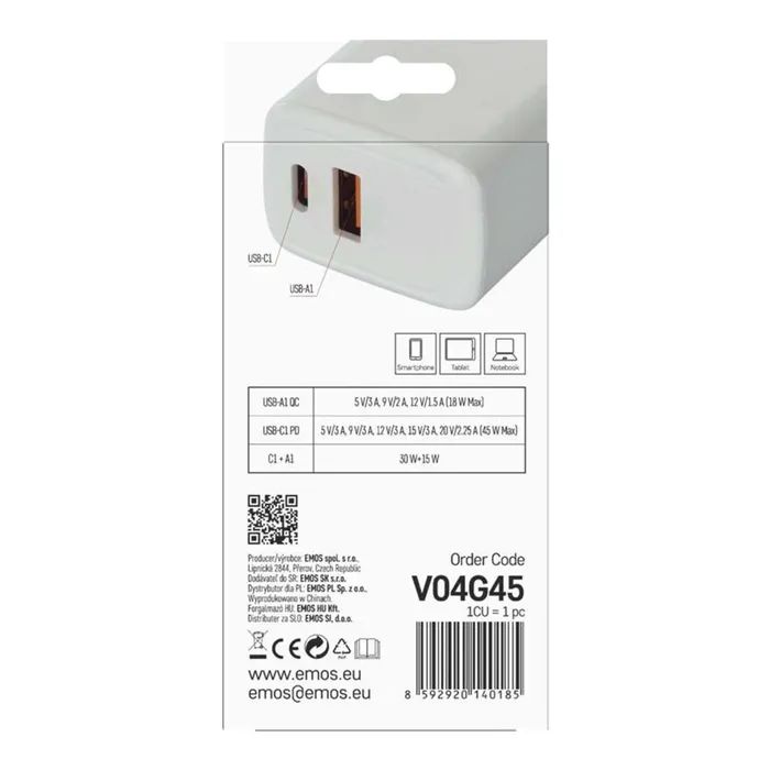 Зарядное устройство EMOS V04G45 1xUSB-A + 1xUSB-C PD20W GaN (V04G45) изображение 7