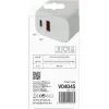 Зарядное устройство EMOS V04G45 1xUSB-A + 1xUSB-C PD20W GaN (V04G45) изображение 7