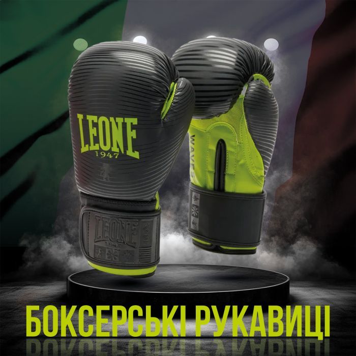 Боксерские перчатки Leone GN313 Waves Black 16 унцій (GN313_Black_16oz) изображение 2