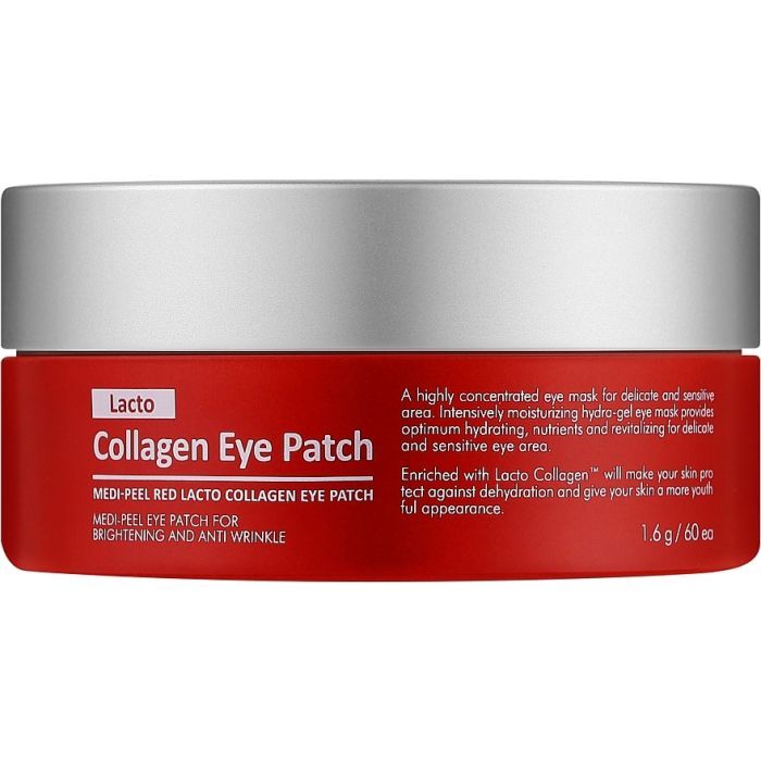Патчі під очі Medi-Peel Red Lacto Collagen Eye Patch 60 шт (8809409340289)