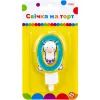 Свічка Maxi Llama "0" висотою 7,62 см (MX622068-0)