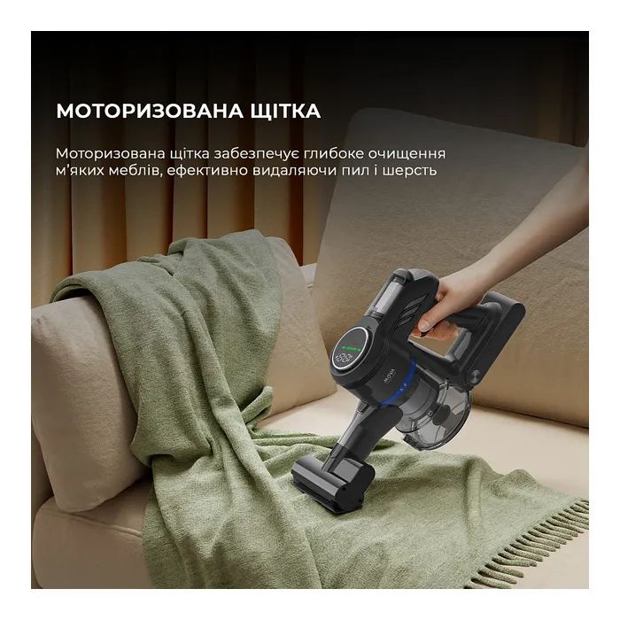 Пылесос MOVA J30 (VJ12A) изображение 5