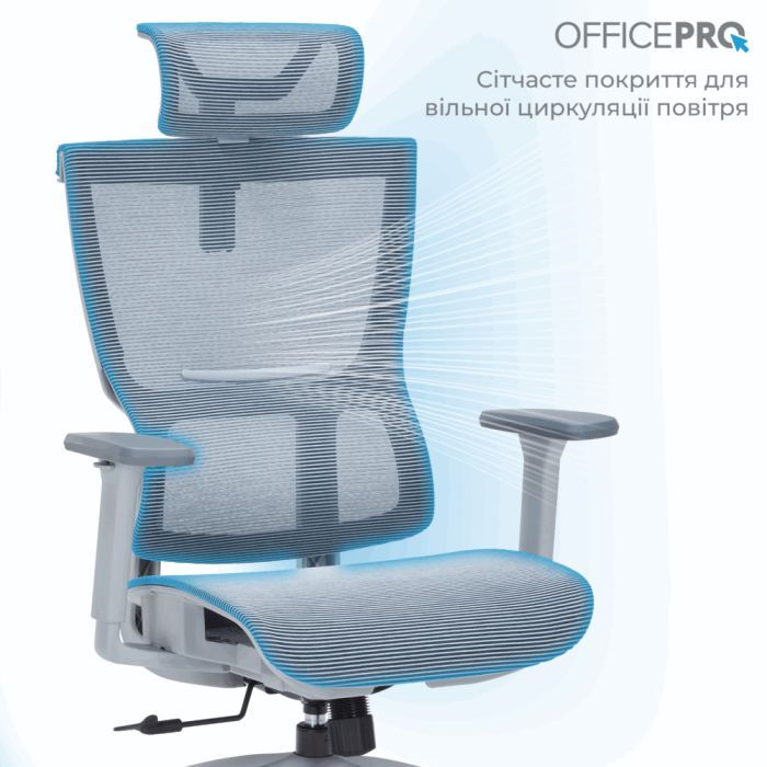 Офісне крісло OfficePro Elegant OC660-G-DG-DG (OC660-G-DG-DG) зображення 3