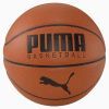 Мяч баскетбольный Puma Basketball Top 083557-01 коричневий 7 (4063696379078)