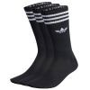 Шкарпетки Adidas High Crew Sock IL5015 3P чорний XL (46-48) (4066762046072)