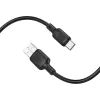 Дата кабель USB 2.0 AM to USB-C 2.0m silicone black BOROFONE (6941991115509) изображение 3