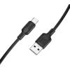 Дата кабель USB 2.0 AM to USB-C 2.0m silicone black BOROFONE (6941991115509)