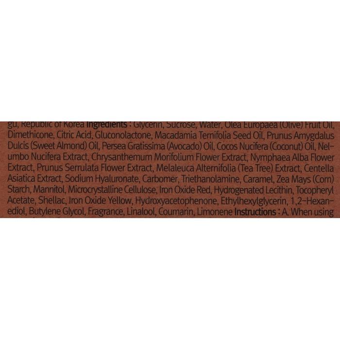 Скраб для тела Bouquet Garni Sugar Body Scrub White Musk 500 г (8809487044444) изображение 3