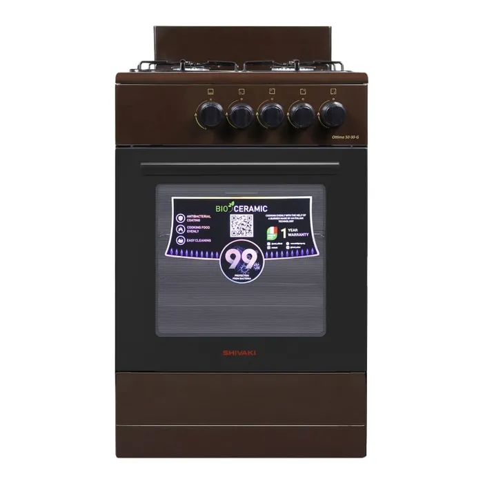 Плита Shivaki OTTIMA-G 50 GREY