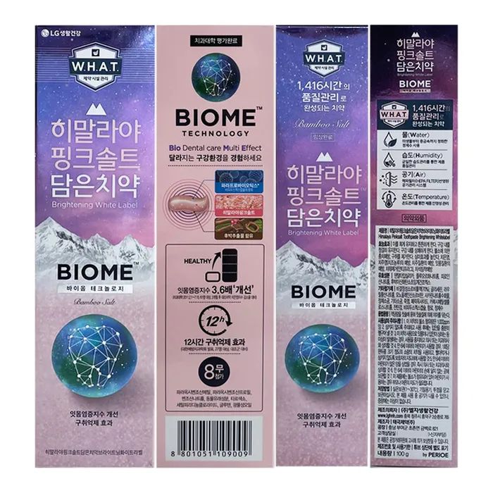 Зубна паста LG Bamboosalt Biome Toothpaste З бамбуковою сіллю 100 г (8801051109009) зображення 8