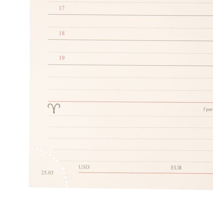 Тижневик Leo planner А5 датований 2026 "Velvet", м‘який, темно-зелений, 368 сторінок (252637) зображення 12