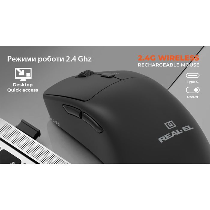Мышка REAL-EL RM-355W Wireless Black (EL123200054) изображение 12