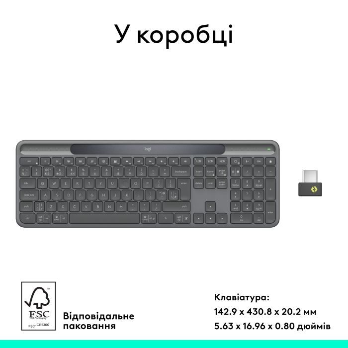 Клавиатура Logitech Slim Solar+ for Business Wireless/Bluetooth Graphite (920-013779) изображение 10 Клавиатура Logitech Slim Solar+ for Business Wireless/Bluetooth Graphite (920-013779) изображение 10