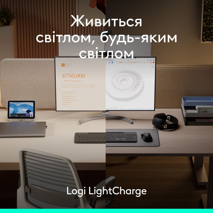 Клавиатура Logitech Slim Solar+ for Business Wireless/Bluetooth Graphite (920-013779) изображение 2 Клавиатура Logitech Slim Solar+ for Business Wireless/Bluetooth Graphite (920-013779) изображение 2