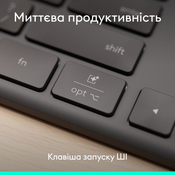 Клавиатура Logitech Slim Solar+ for Business Wireless/Bluetooth Graphite (920-013779) изображение 4 Клавиатура Logitech Slim Solar+ for Business Wireless/Bluetooth Graphite (920-013779) изображение 4