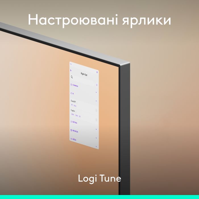 Клавиатура Logitech Slim Solar+ for Business Wireless/Bluetooth Graphite (920-013779) изображение 8 Клавиатура Logitech Slim Solar+ for Business Wireless/Bluetooth Graphite (920-013779) изображение 8