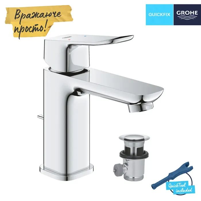Змішувач Grohe QuickFix 1018560000 зображення 6