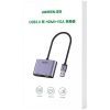Перехідник USB 3.0 to HDMI + VGA CM449 gray Ugreen (20518) зображення 4