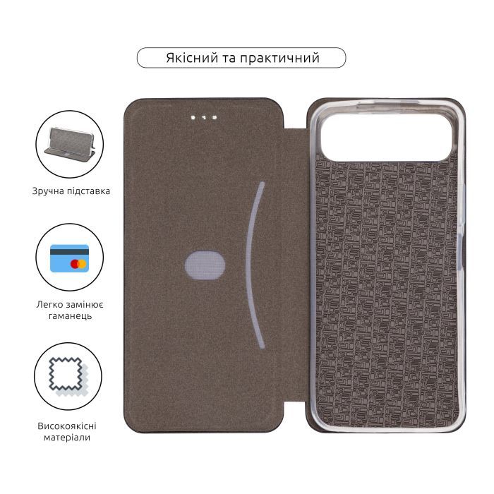 Чехол для мобильного телефона Armorstandart G-Case Infinix Smart 10 Plus 4G Black (ARM87985) изображение 3