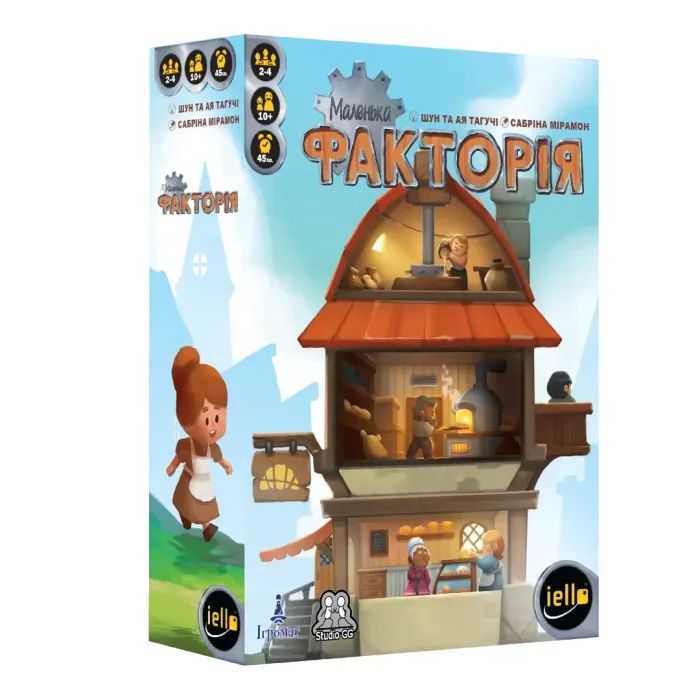 Настольная игра Ігромаг Маленькая фактория (Little Factory) (укр.) (7301)