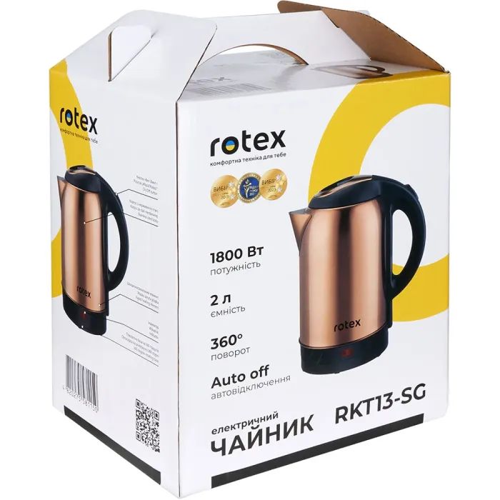 Електрочайник Rotex RKT13-SG зображення 8