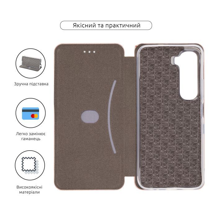 Чехол для мобильного телефона Armorstandart G-Case Infinix Hot 60i 4G Rose Gold (ARM88016) изображение 3