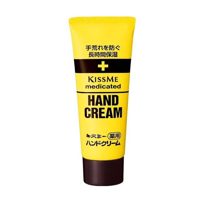 Крем для рук Isehan Medicated Hand Cream 65 г (4901433072199)