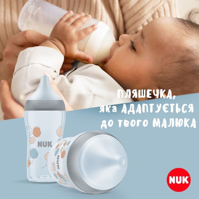 Пляшечка для годування Nuk Perfect Match S Веселка, скляна, 120 мл (3954140) зображення 7