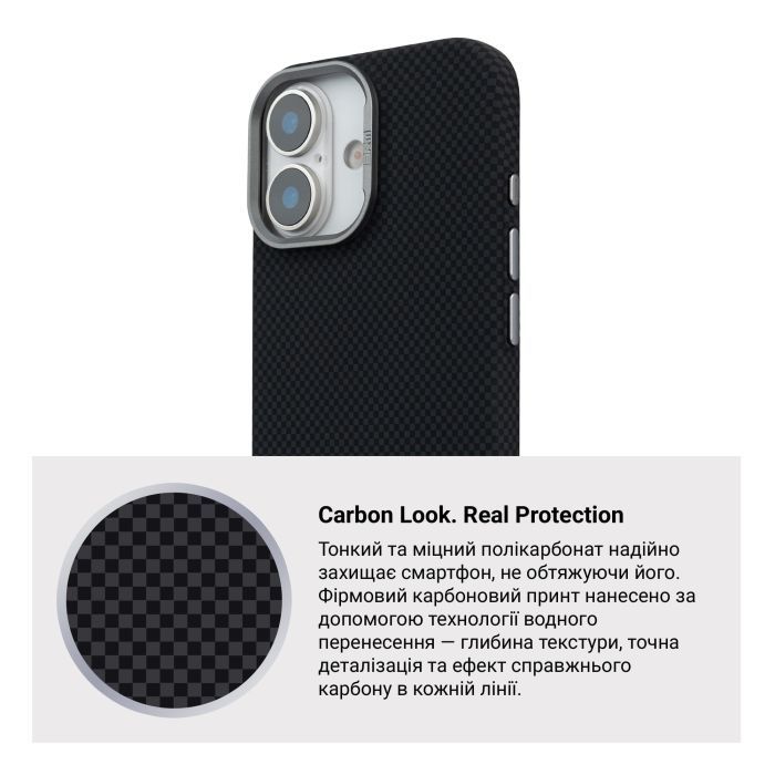 Чехол для мобильного телефона Armorstandart LikeCarbon2 MagCase Apple iPhone 17 Kevlar Black (ARM88379) изображение 7