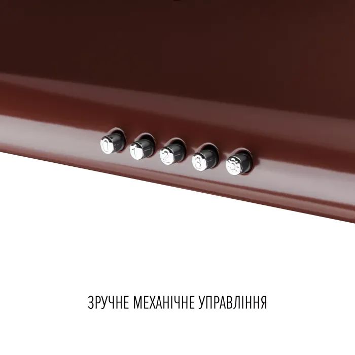 Вытяжка кухонная Perfelli CLIO 5 DM MARRONE изображение 5