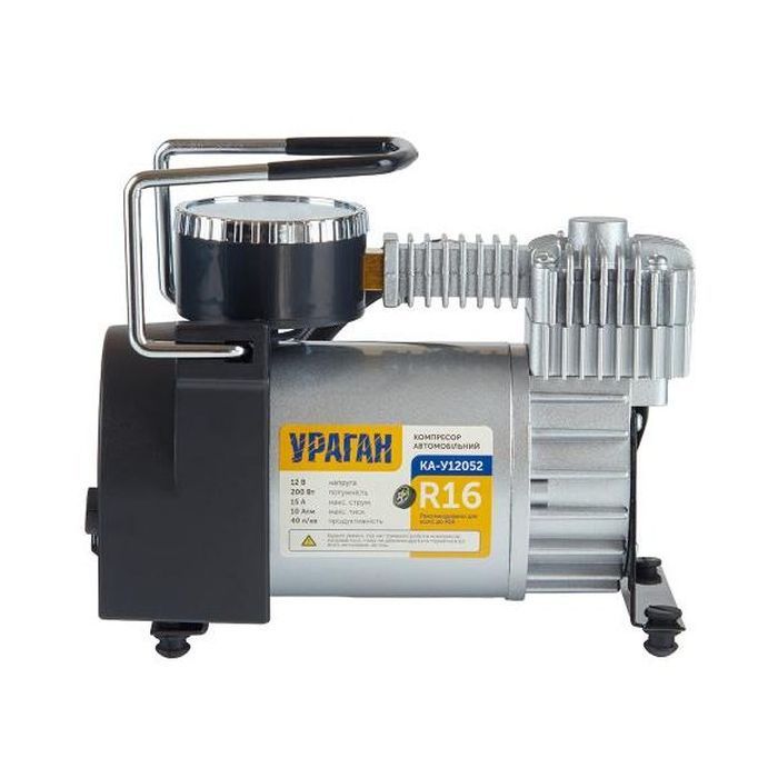 Автомобільний компресор VITOL "Ураган" KA-У12052 150psi/15Amp/40л (KA-12052)