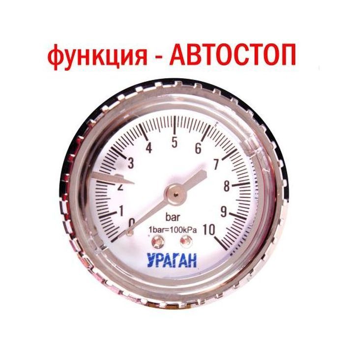 Автомобільний компресор VITOL "Ураган" KA-У12052 150psi/15Amp/40л (KA-12052) зображення 3