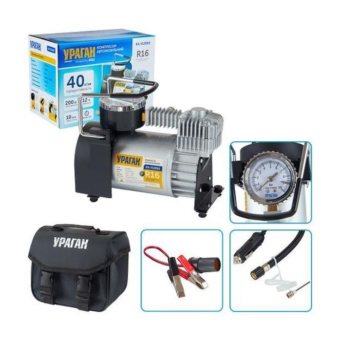 Автомобільний компресор VITOL "Ураган" KA-У12052 150psi/15Amp/40л (KA-12052) зображення 6