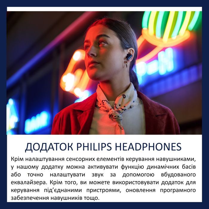 Навушники Philips TAT2000PK/00 Wireless Beige (TAT2000PK/00) зображення 3