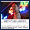 Навушники Philips TAT2000BK/00 Wireless Black (TAT2000BK/00) зображення 3
