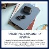 Навушники Philips TAT2000BK/00 Wireless Black (TAT2000BK/00) зображення 5