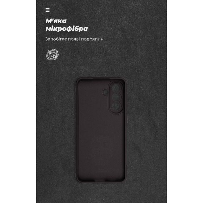 Чехол для мобильного телефона Armorstandart ICON Samsung A57 5G Camera cover Black (ARM89701) изображение 4