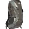 Рюкзак туристичний Skif Outdoor Futura Pro 65L Dark grey (9635DG)