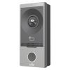 Вызывная панель Uniview OEU-201S-HMK-W изображение 3
