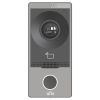 Вызывная панель Uniview OEU-201S-HMK-W