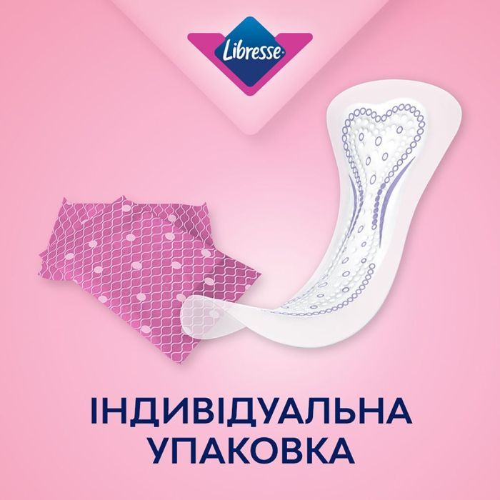 Щоденні прокладки Libresse Dailies Style Multistyle 30 шт. (7322540678642) зображення 3