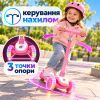 Самокат LiT Iris LAVA LED - Pink (LT-7010-PNK) зображення 5