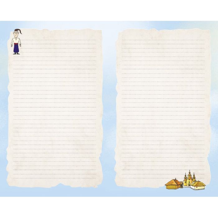 Книга Україна. Нескорені міста. Щоденник. Небо свободи Ранок (9789667505073) изображение 2