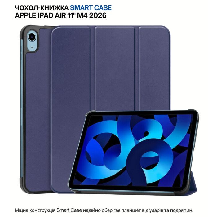 Чехол для планшета BeCover Smart Case Apple iPad Air 11" M4 2026 Dusk (715206) изображение 7