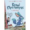 Книга Каллі Пустомукс у небезпеці. Книга 3 - Джулі Льойце Жорж (9786178287832)